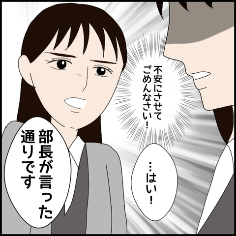 無題8368_20230409223213