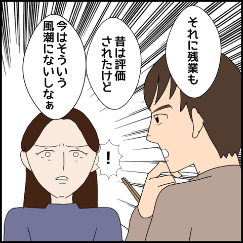 無題8097_20230315221207