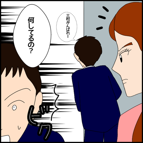 無題7144_20221218001345