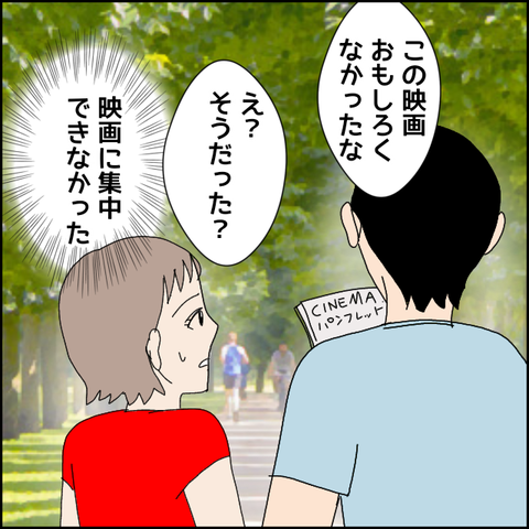 無題5087_20220604231754
