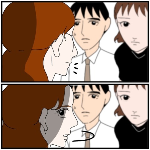 無題4992_20240809233537