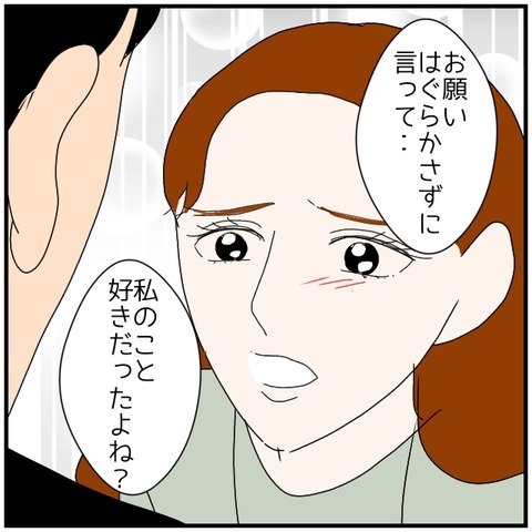 無題4848_20240724223524