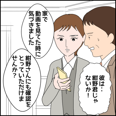 無題444_20230529233602