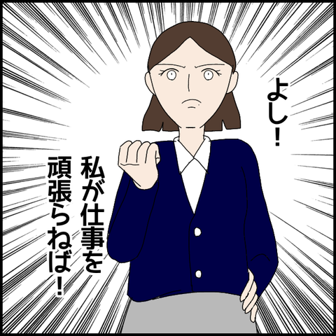 無題5674_20220731011744