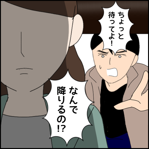 無題4563_20220420190924