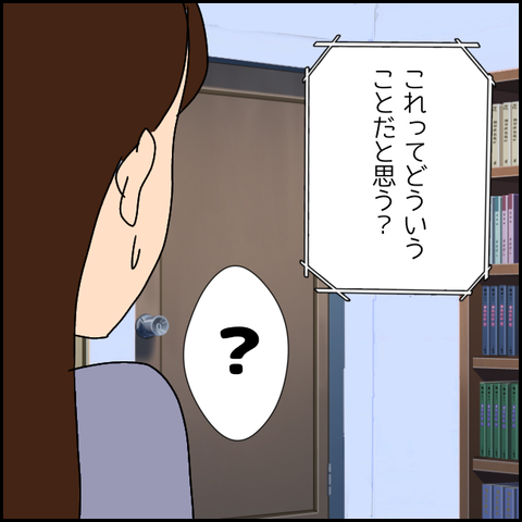 無題3639_20220124215100