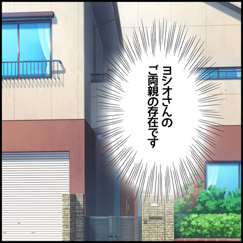 無題6499_20221021003310