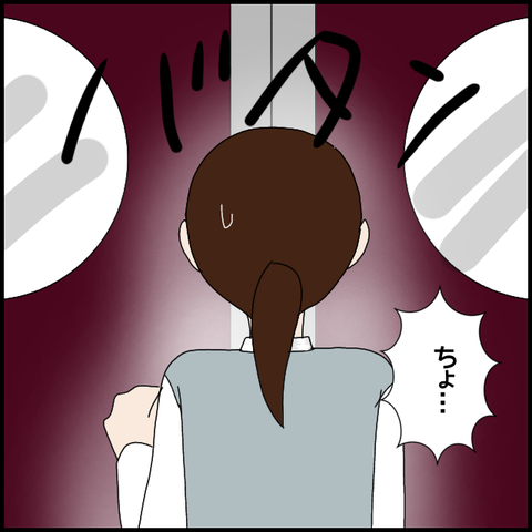 無題6914_20221127225852
