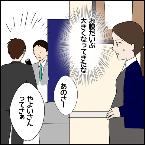 無題5855_20220820001909