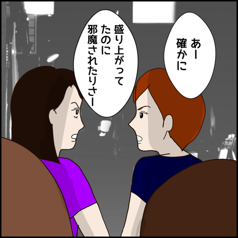 無題2820_20211019004653