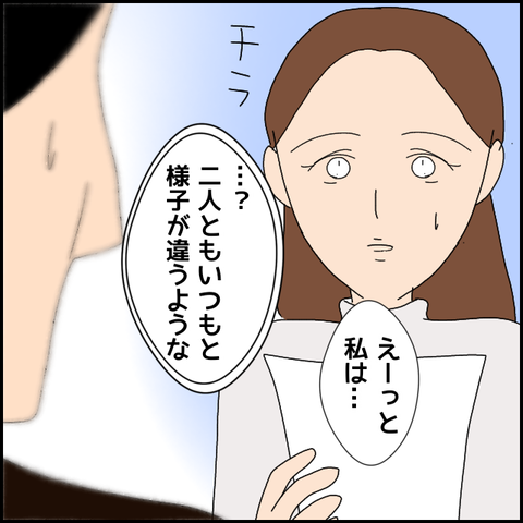 無題4901_20220520000344
