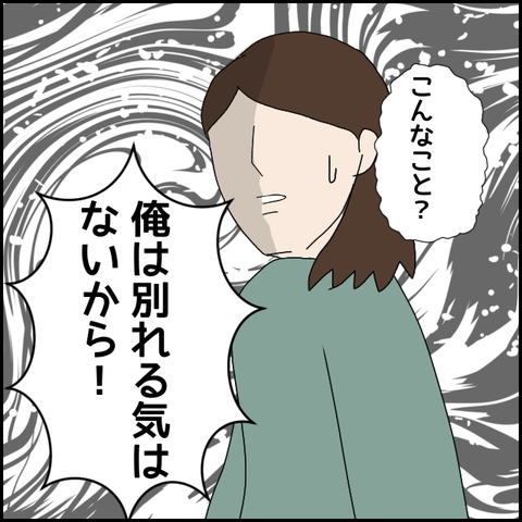 無題4568_20220420170008