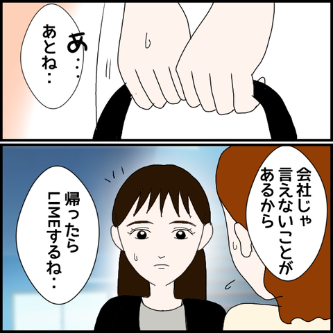 無題90_20230427231627
