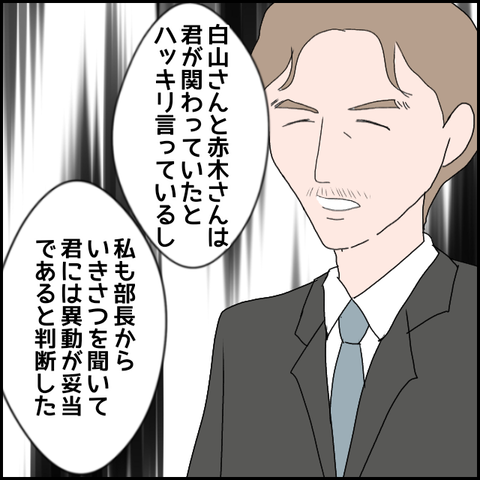 無題374_20230524021728