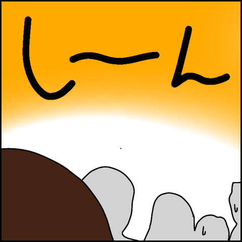 無題1599_20210603001749