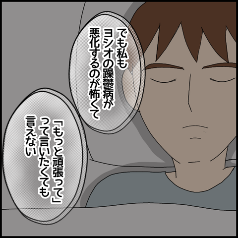 無題6230_20220926015226