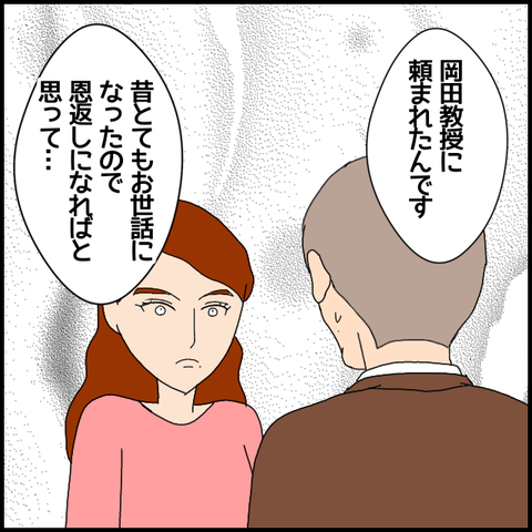 無題7107_20221215004729