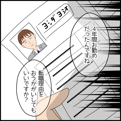 無題5654_20220728224928