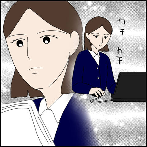 無題5675_20220731011823