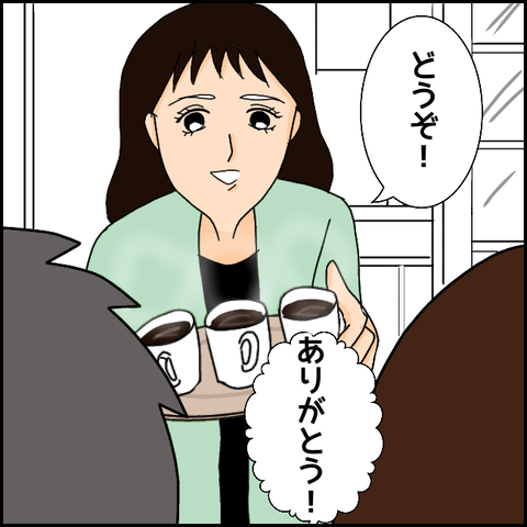 無題1179_20210421202220