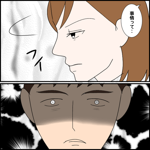 無題1769_20230929231240