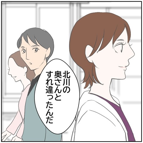 91-6