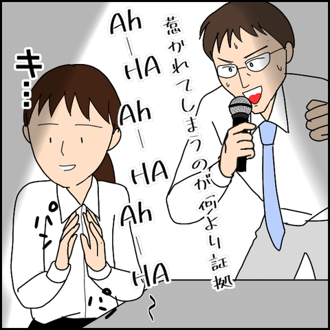 無題2971_20211105004203