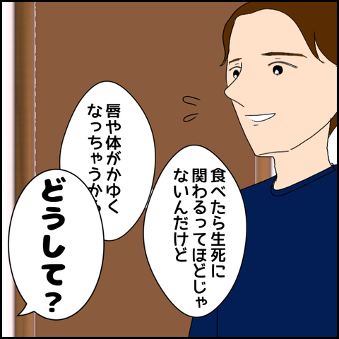 無題2065_20231030033823