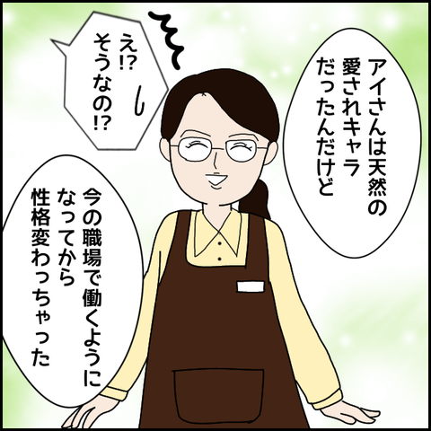 無題2827_20211020221753