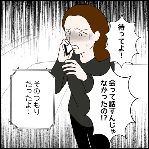 無題345_20230521013244