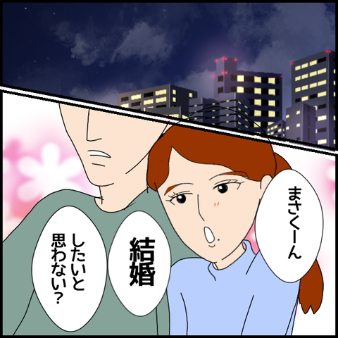 無題6829_20221120033403