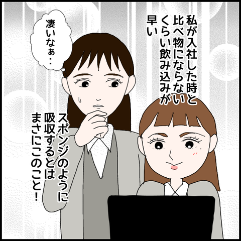 無題74_20230426020537