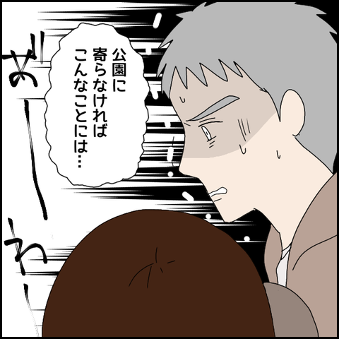 無題3734_20220204192717