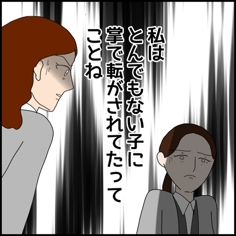 無題8405_20230413225454