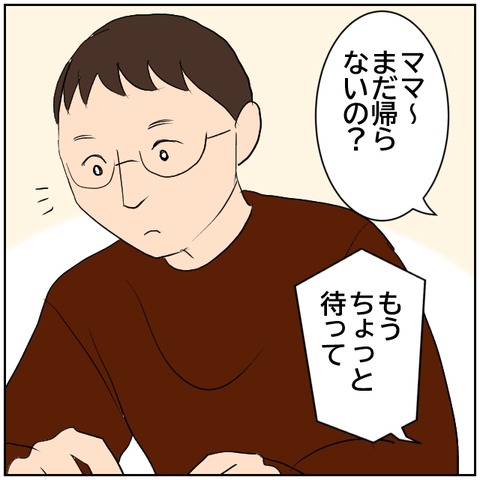 60-4