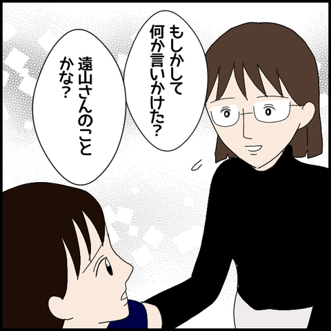 無題6866_20221123193152