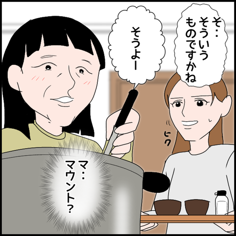 無題3306_20240224234533