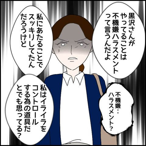 無題265_20230513070733