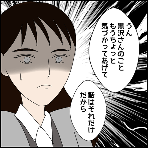 無題7585_20230129225355