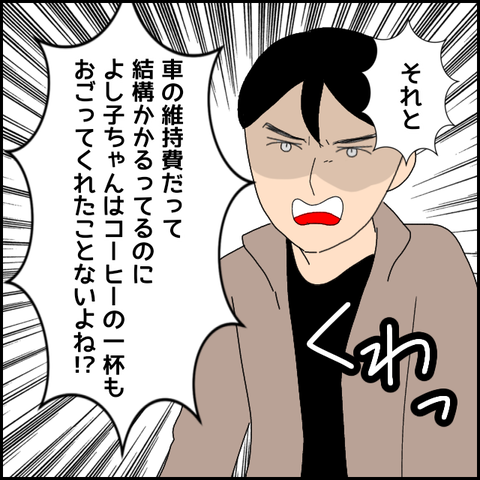 無題4558_20220419160418