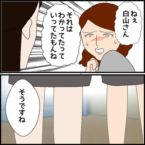 無題8366_20230411005431