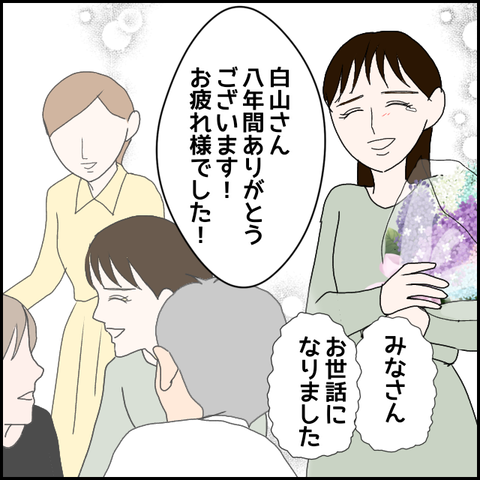 無題546_20230609003720
