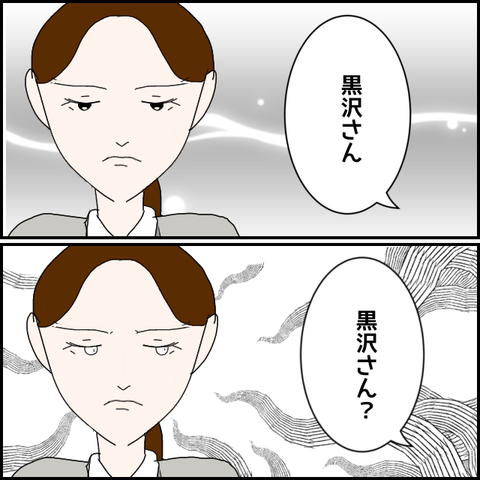 無題687_20230620012841