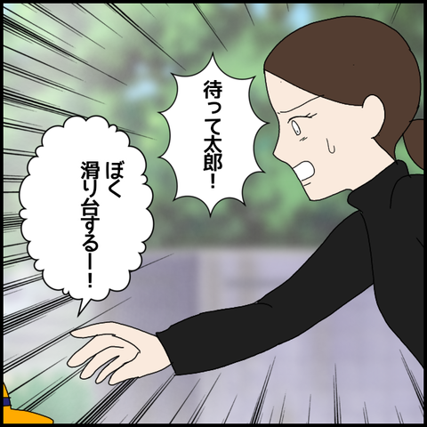 無題6609_20221030233640
