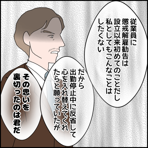 無題791_20230629200952