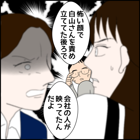 無題440_20230529233556