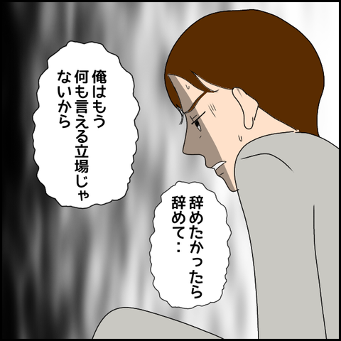 無題2531_20231213231746
