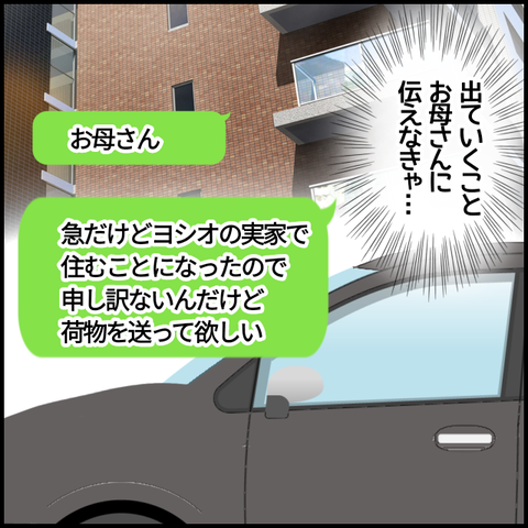 無題6172_20220919225508