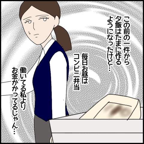 無題5751_20220808234713