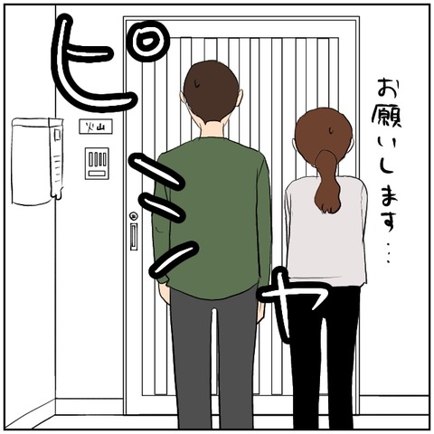 6-8